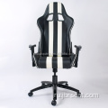 NEW Регулируемые подлокотники Famous Office Chair